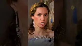 Что происходит с душой перед перевоплощением…