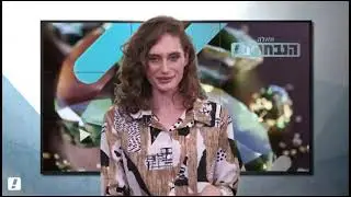 ניו דיימונד יהלומי מעבדה ישראל כתבה וואלה חדשות