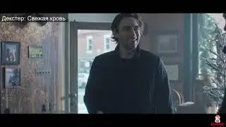 Самые ожидаемые сериалы осени-зимы 2021