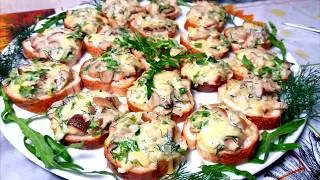 Не успела поставить на стол,тут же смели/ Бутерброды с грибами на Праздник и Не Только