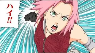 Sakura EDIT (Voss)