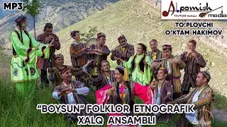 ALAMO, ALAM 