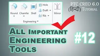 engineering toolbar learn very important tool in Creo 6 || class 12
