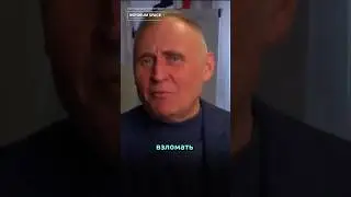 Воровская схема по-беларуски