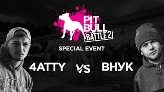 4atty vs Vnuk pit bull battle 2 (special event)