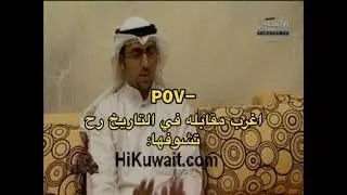 اغرب مقابله في التاريخ 😂😂