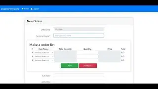 Inventory Management System | Invoice Item | PHP, MySqli, Ajax, Bootstrap | Part 25