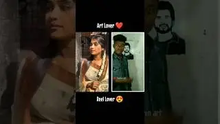 Reel Lover Vs Artist Lover Comment 