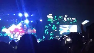 baekhyun