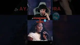 Aya Nakamura vs Allebou , t’en a pensé quoi? 🥶 #nouvelleecole #nouvelleecolesaison3