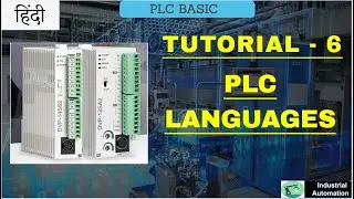 Tutorial-6 PLC Languages.(Basics Of PLC)(HINDI)