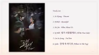 [Playlist] 왜 오수재인가 (Why Her) Korean Drama OST