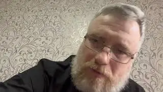 КАЗАЧИЙ СПАС Уроки Деда Часть 14 «Поток перемен в предмете»