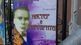 Выставка картин А.Гассан на закрытии театрального сезона 2023г.
