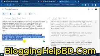 Article Writing Review - 09