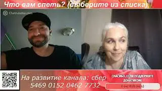 Воспитание подрастающего поколения / 14 ноября