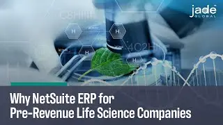 How Migrating NetSuite ERP is useful to Pre-Revenue Life Science Companies?