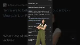 #cougar