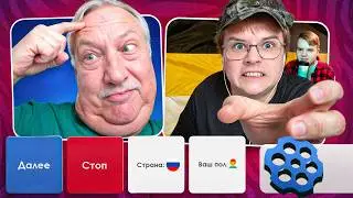 КАША ВОЗВРАЩАЕТ СВОЙ ПРАЙМ В ЧАТРУЛЕТКЕ