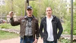 Приглашение от СЕРП 