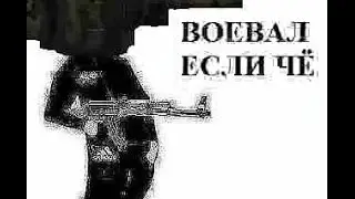 Мощь каве