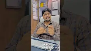 ITR नही भरने पर झेलने पड़ सकते है ये नुकसान | #itr, incometax gov in,  #incometaxshort, #incometax