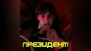 Лечиться надо!
