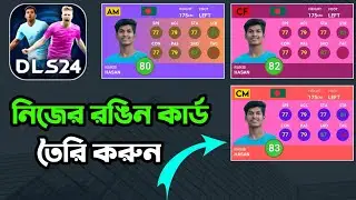 DLS 24 card creator | How to make DLS 24 colourful card | DLS 24 stylish  card make