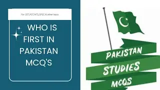 Most important mcqs of Pakistan Studies for SST test|important mcqs of Pakistan Studies.