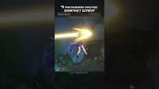 Genshin Impact| Кратко о внимательности... 