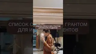 28 февраля 2023 г.