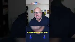 Топ-5 криптовалютных бирж! 