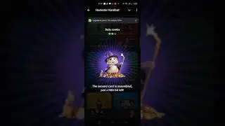 JULY 17 | DAILY COMBO | HAMSTER KOMBAT
