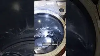 Разрушение поршня