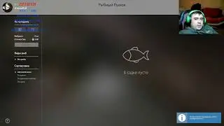 рр4 обучение и отдых)))