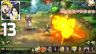 Naruto Online Mobile Daily 13