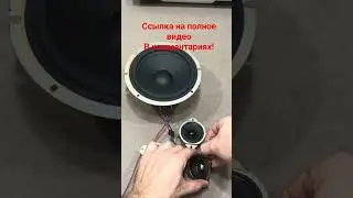 Реставрация акустики SONY SS-L90V