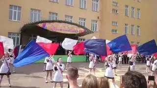 Деденевская СОШ - выпуск 2017 (9)