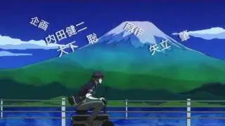 Sacred Seven Opening - THEY SEE ME ROLLIN'