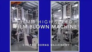 35mm High Speed Film Blown Machine