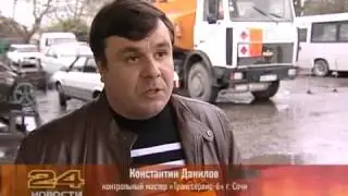 Репортаж в новостях  "Рен ТВ Сочи" про ЭнвироТабс от 29-03-2013