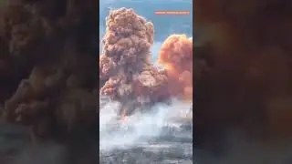 Рубежное. Луганская область