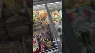 РУССКИЕ ПЕЛЬМЕНИ В АЛИКАНТЕ МАГАЗИН В ИСПАНИИ #испания