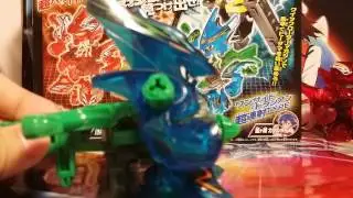 CB23 Super Custom Set [Power & Rapid-Fire Type] Review