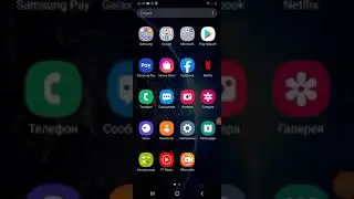 как скачать майнкрафт последние версию