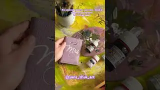 Роспись обложки для документов, с сюрпризом! Пиши в коментах 👇🏻 , если её заметил. 