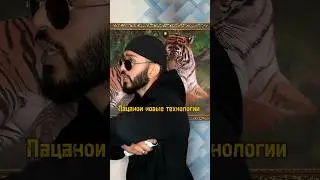 Т ай кадом соли.  ?