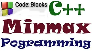 Программирование на С++ Minmax 6-10 Абрамян