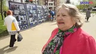 ЖИРИНОВСКИЙ НАВСЕГДА!