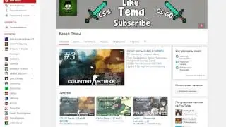 Конкурс На CS:GO